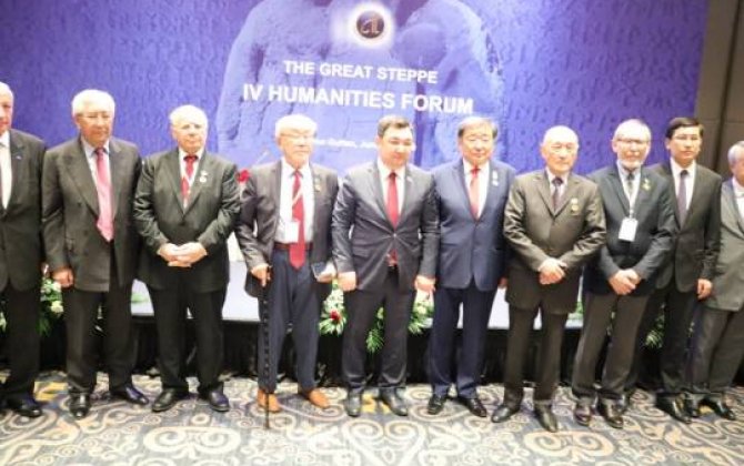 Qazaxıstanda IV “Böyük Çöl” Beynəlxalq Humanitar Forumu keçirilib 