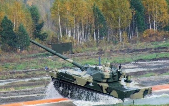 Rusiya yeni üzən tank yaradır 