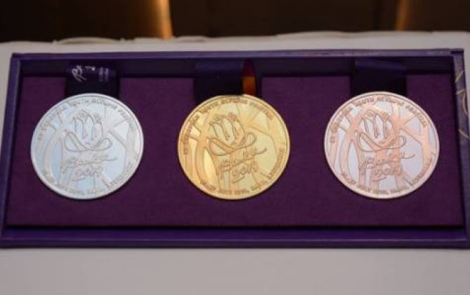 Azərbaycan EYOF-da daha bir qızıl medal qazandı -  YENİLƏNİB