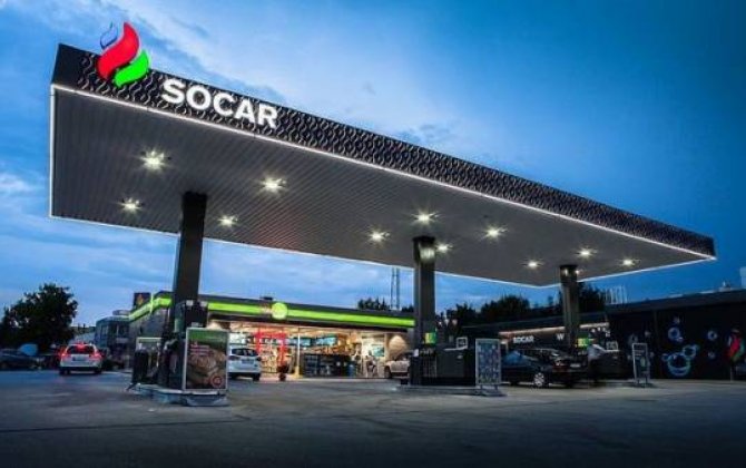 Avstriyada SOCAR-ın ilk YDM-i açıldı 