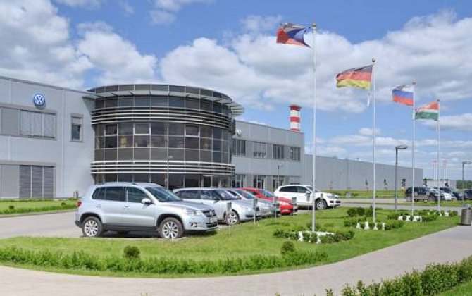 “Volkswagen” Türkiyədə avtomobil zavodunun tikintisindən imtina etdi 