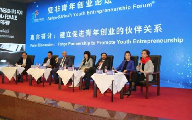 Çində Asiya-Afrika Gənc Sahibkarlar Forumu işə başlayıb - FOTOLAR