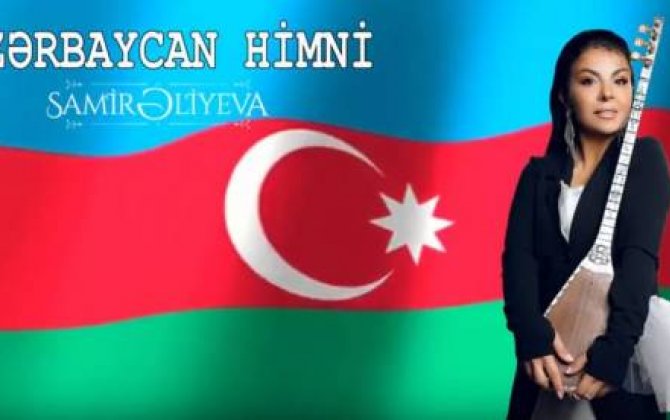 Dövlət himnimizi sazda ifa etdi:  Aşıq Samirədən daha bir yenilik - VİDEO