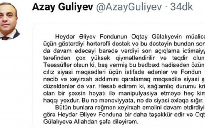 Azay Quliyev:  