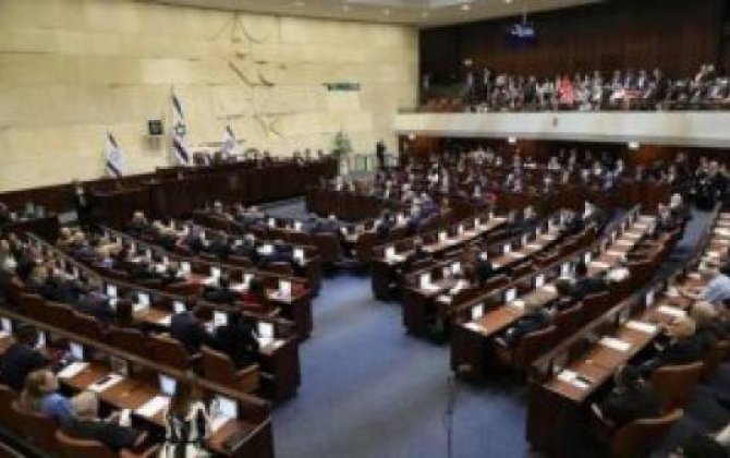 İsrail Knesseti özünü buraxmaq barədə qərar qəbul etdi 