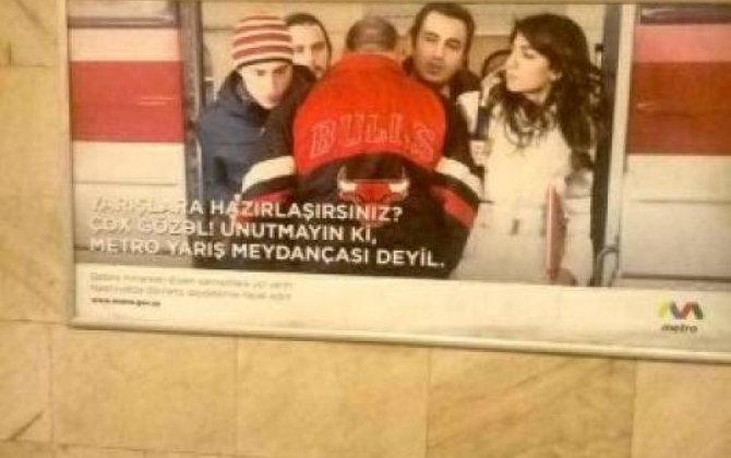 Bakı metrosunda əcaib irqçilik... 