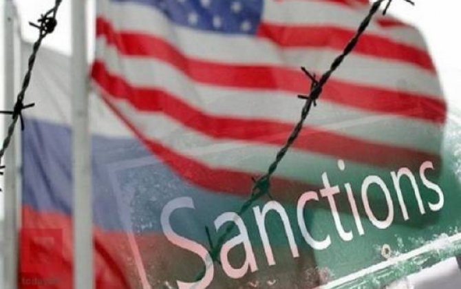 ABŞ Türkiyə şirkətlərinə qarşı sanksiya tətbiq etdi 