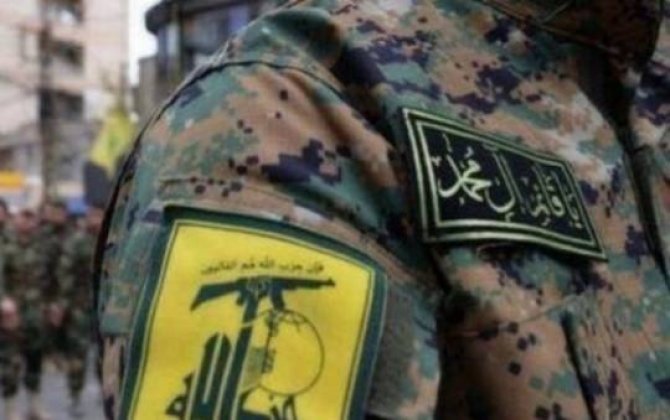 “Hizbullah”ın komandiri öldürüldü
