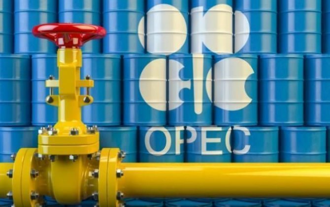 Страны ОПЕК+ начали самое масштабное в истории сокращение добычи нефти