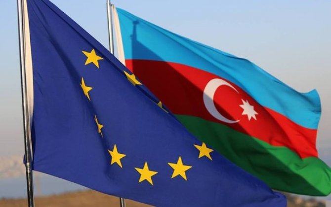 Еврокомиссия профинансирует развитие гражданского общества в Азербайджане