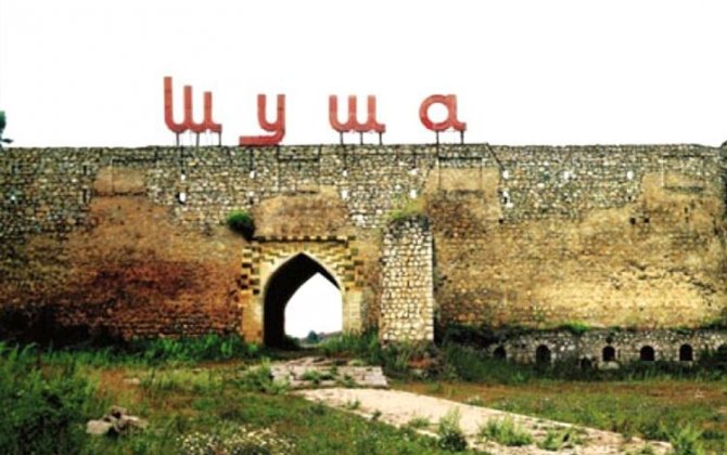 Азербайджанская община Нагорного Карабаха: Мы обязательно вернемся в Шушу – ЗАЯВЛЕНИЕ