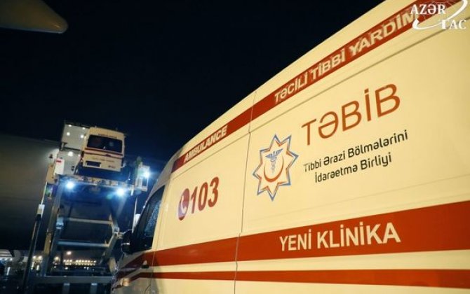 По инициативе Года Нисанова Азербайджану переданы 10 машин скорой помощи-(фото)