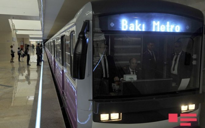 Услугами Бакинского метро ежедневно пользуются 650 тысяч пассажиров