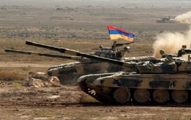 ВС Армении начали военные учения на оккупированных землях Азербайджана