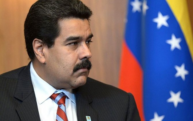Мадуро заявил о видеоконференции министров ОПЕК, планирующих обсудить ситуацию на рынке