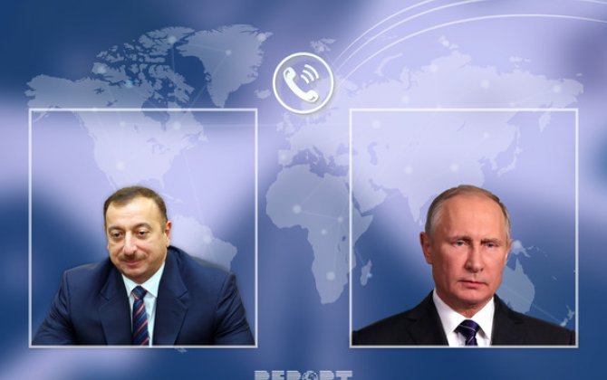 Президент Ильхам Алиев поздравил Путина и народ России