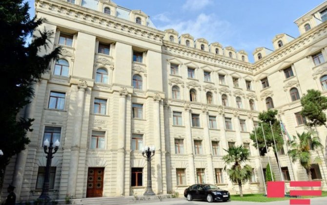 МИД Азербайджана распространил заявление по случаю 75-й годовщины победы над фашизмом