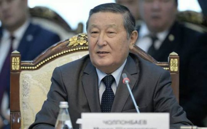 Qırğızıstan parlamentinin sabiq spikeri koronavirusdan öldü 
