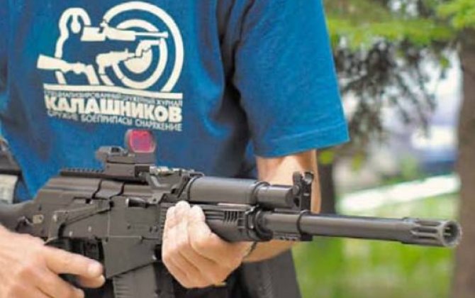 Düşmən ölkə iyuldan 7,62 mm kalibrli  “AK-103” avtomatlarının istehsalına başlayacaq...
