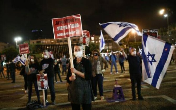 İsrail paytaxtında da iğtişaşlar başladı?..-FOTO