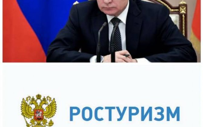 Putin turizm sahəsinin kurasiyasını dəyişdi... 
