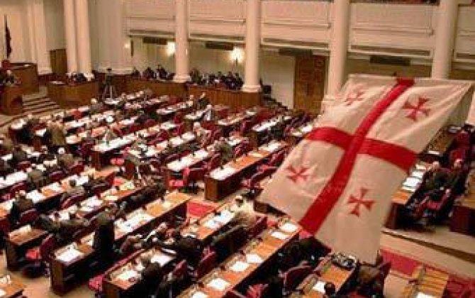 Парламент Грузии принял в первом чтении пакет конституционных изменений по избирательной системе