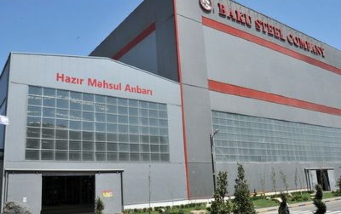 DTX “Baku Steel Company”də araşdırmalara başladı -  Rasim Məmmədovun başı dərddə