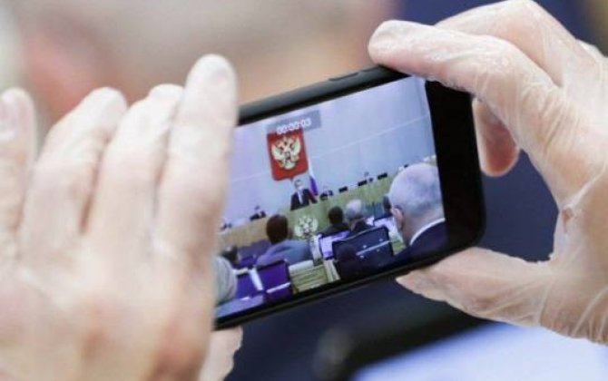 Rusiyada “iPhone” casus texnikası adlandırıldı