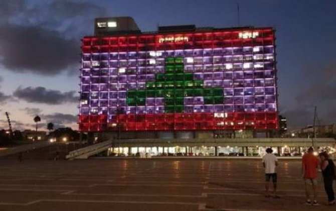 İsrail paytaxtının meriyasının binası Livan bayrağına büründü