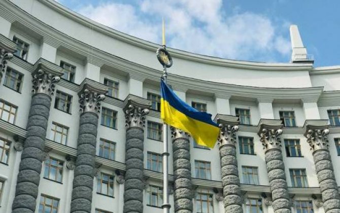 Ukrayna MDB-nin daha bir neçə sazişindən çıxıb 