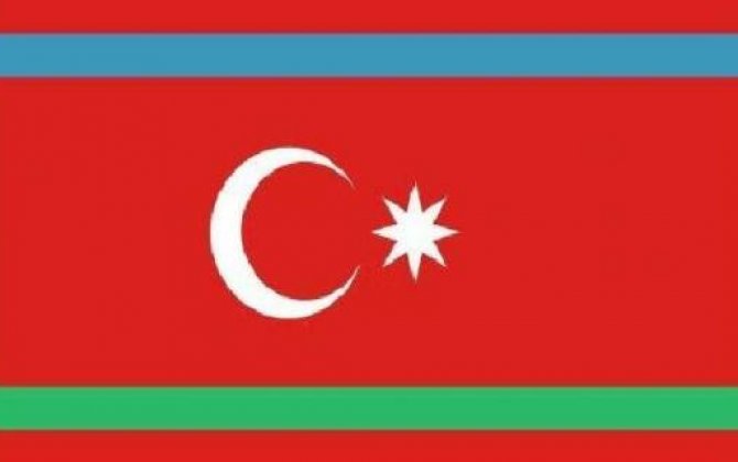 Qərbi Azərbaycana (Ermənistana) Qayıdış Birliyi bəyanat yaydı 