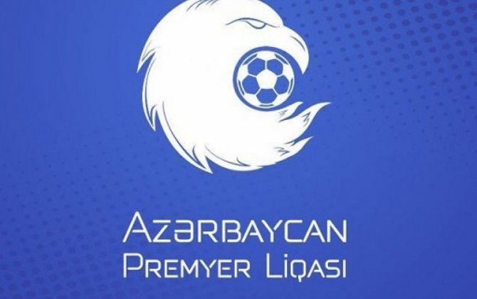 Завтра стартует чемпионат Азербайджана по футболу