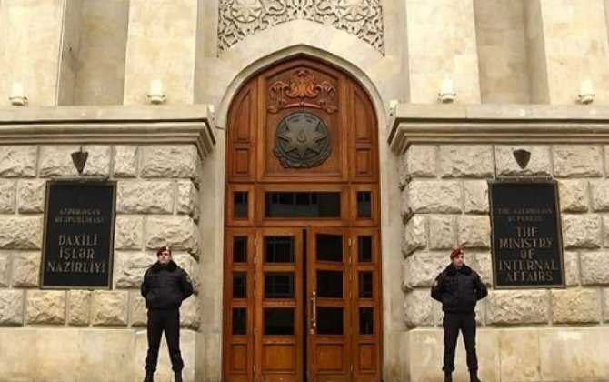 МВД Азербайджана распространило информацию в связи с певицей, которая нарушила правила карантинного режима