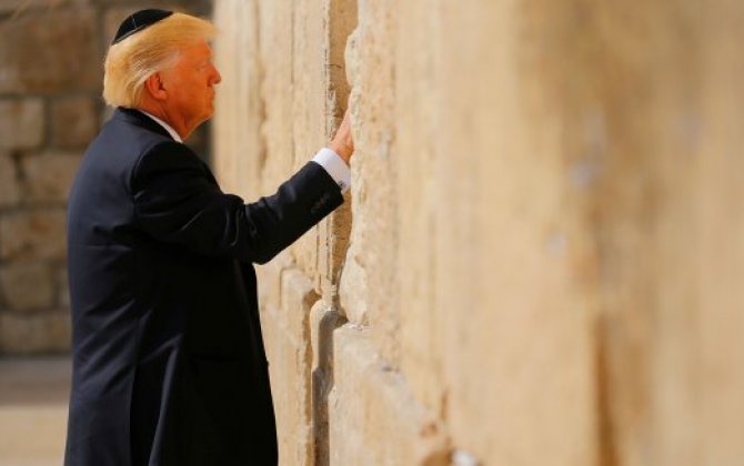 Трамп: «Я задержал дыхание и признал Иерусалим столицей Израиля»