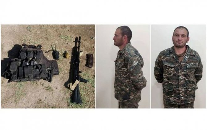 Минобороны представило предметы, найденные у захваченного армянского диверсанта-(фото)