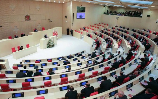 Парламентские выборы в Грузии пройдут 31 октября 2020 года