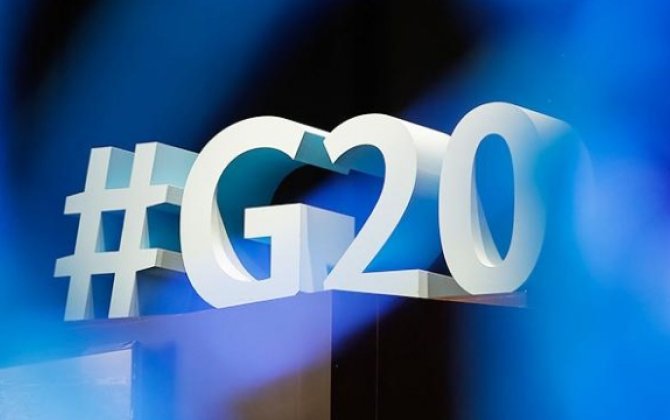 Главы МИД G20 собираются на внеочередную встречу