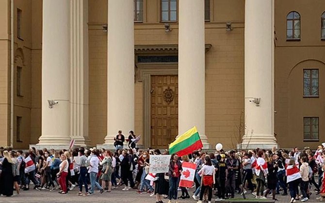 В Минске проходит женский марш