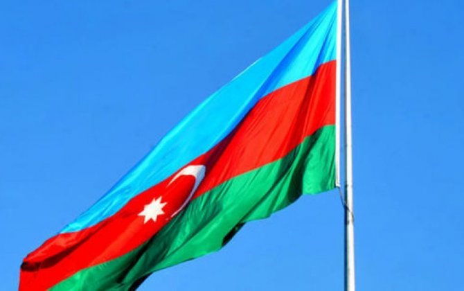 Минэкономики Азербайджана о сроках представления в ООН третьего Национального отчета по устойчивому развитию