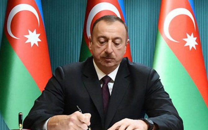 Яшар Алиев награжден орденом «За службу Отечеству» второй степени — Распоряжение