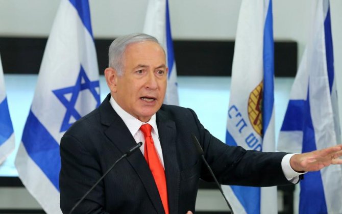 Нетаньяху анонсировал новую эру мира