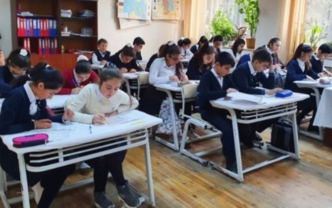 В школах Азербайджана запретят курсы дополнительной подготовки учеников