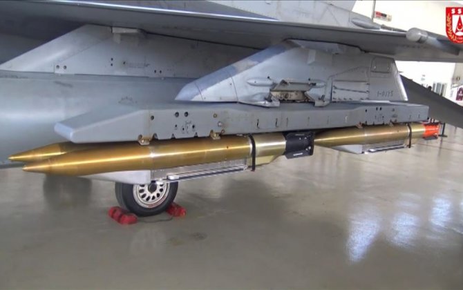 В Турции разрабатывают противобункерные бомбы для БПЛА-(видео)