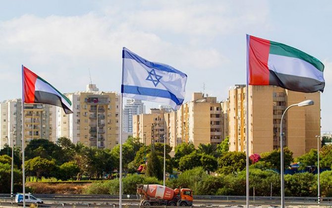 Бахрейн, ОАЭ и Израиль подписали соглашение