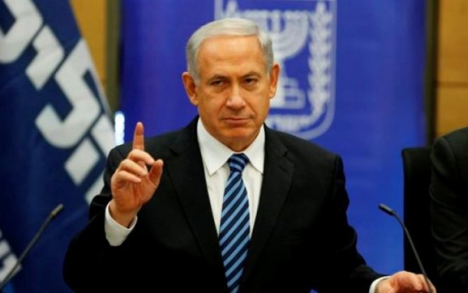 Нетаньяху выдвинули на Нобелевскую премию мира
