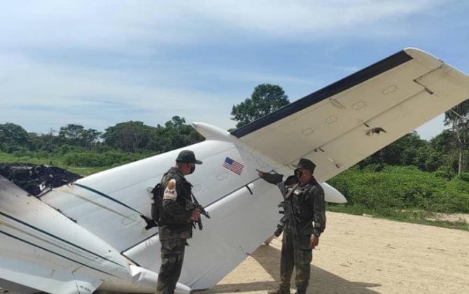 Военные Венесуэлы сбили самолет наркоторговцев с бортовым номером США