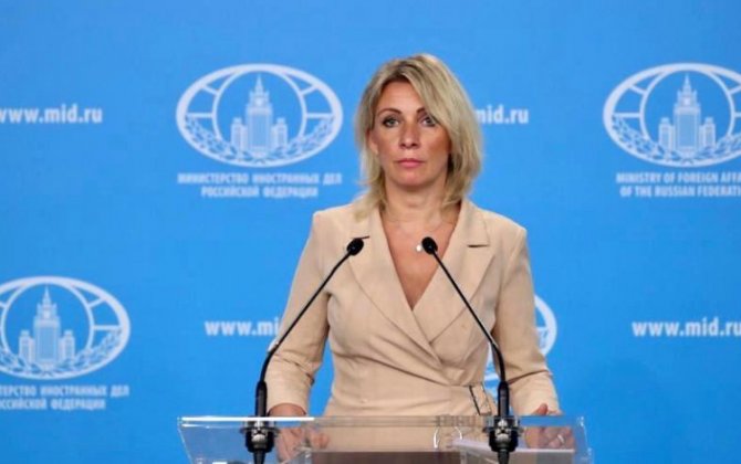 МИД РФ прокомментировал вопрос переселения ливанских армян на оккупированные территории Азербайджана