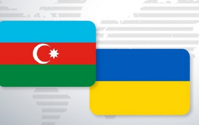 МИД: Азербайджан поддерживает территориальную целостность Украины