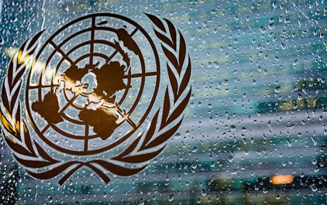 Следователи ООН обвиняют органы власти Венесуэлы в преступлениях против человечества