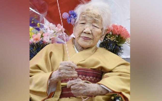 Самая пожилая жительница планеты достигла рекорда долголетия в Японии